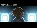少女☆歌劇 レヴュースタァライト × 未完 / Mr.Children