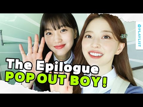 Behind-the-Scenes! They're Even More Fun Than The Epilogue! | POP OUT BOY! | (Click ENG CC)