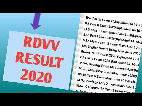 RDVV RESULT 2020// RDVV RESULT AS 17 OCTOBER