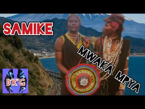 SAMIKE MANDA MWAKA MPYA OFFICIAL AUDIO BY DOTO NKUBHA GASHI 2025