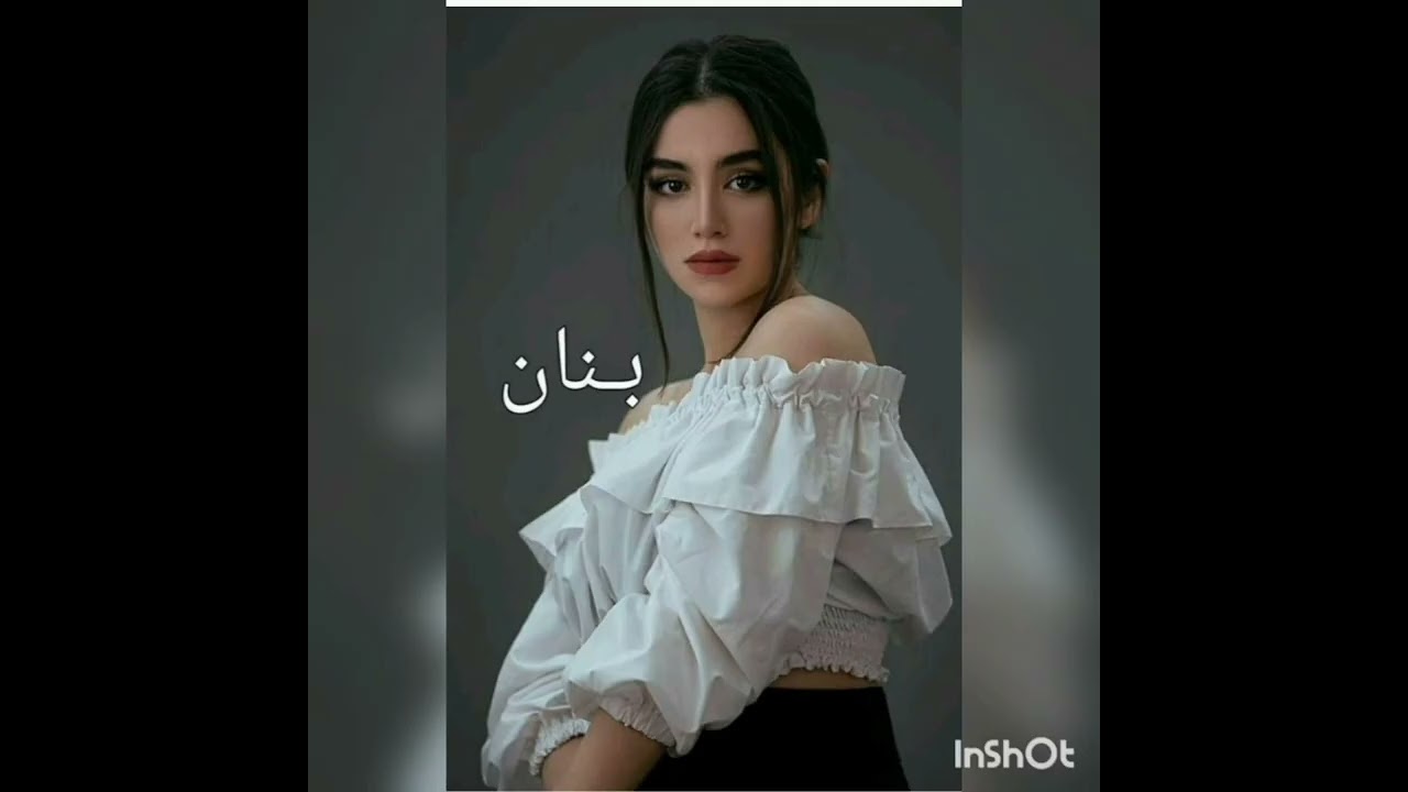 #نقطه_لقاء 27 💚🕊️ بصوتي 💚🕊️