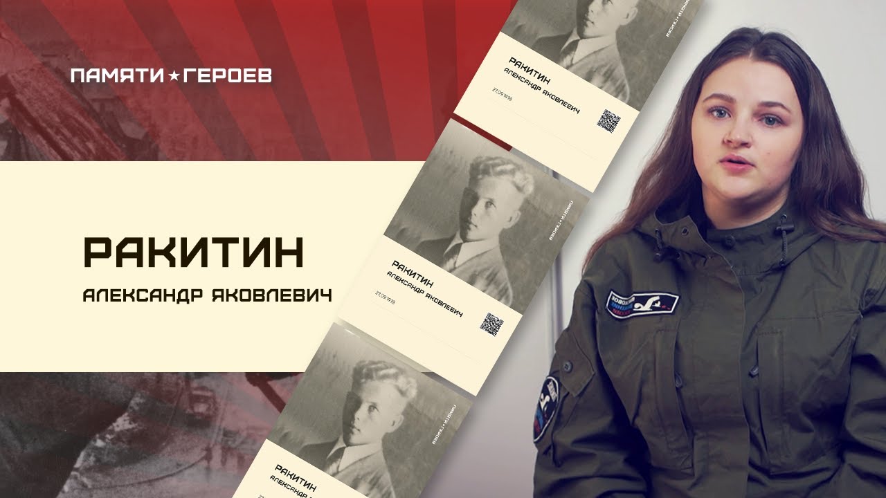 Карине геворкян последнее выступление