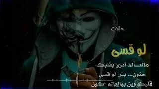 فؤاد الكبسي حالات واتس اب يمنيه قديم