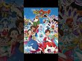 新曲ギョロリング