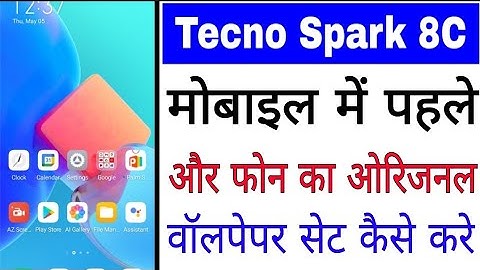 tecno spark 8c me original/pahle vala wallpaper Kaise set Kare। default wallpaper in Tecno Spark 8c