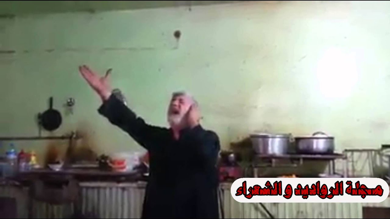 مقام الدشت - الحاج محمد رحيم الصباغ