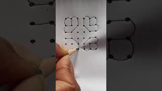 66 Dots Easy Rani Daily Kolam
