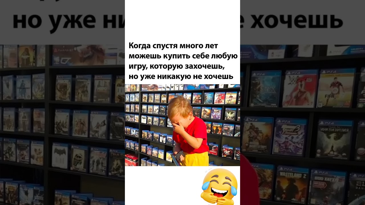 Никакую Не Хочешь😂