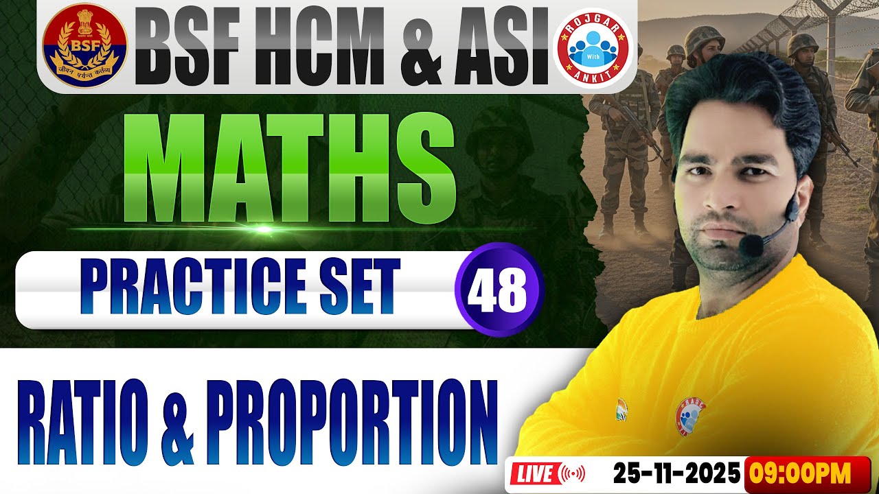Math Classes Rwa Bsf BSF HCM Maths Class | BSF Maths Practice Set #48 | Ratio & Proportion ...