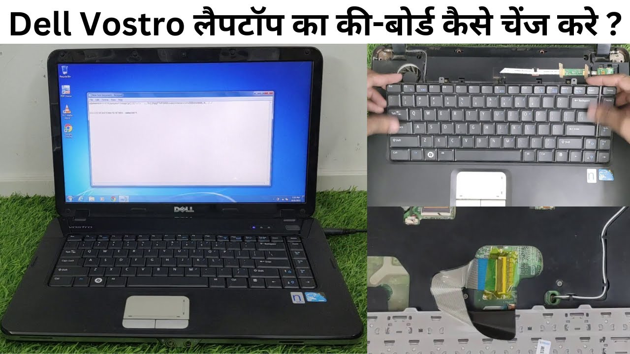 Dell Vostro 1015 Keyboard Replacement | How to Change Dell Vostro 1014 ...