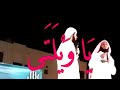 حسرات يوم القيامة كلام مؤثر جدا الشيخ منصور السالمي ونايف الصحفي