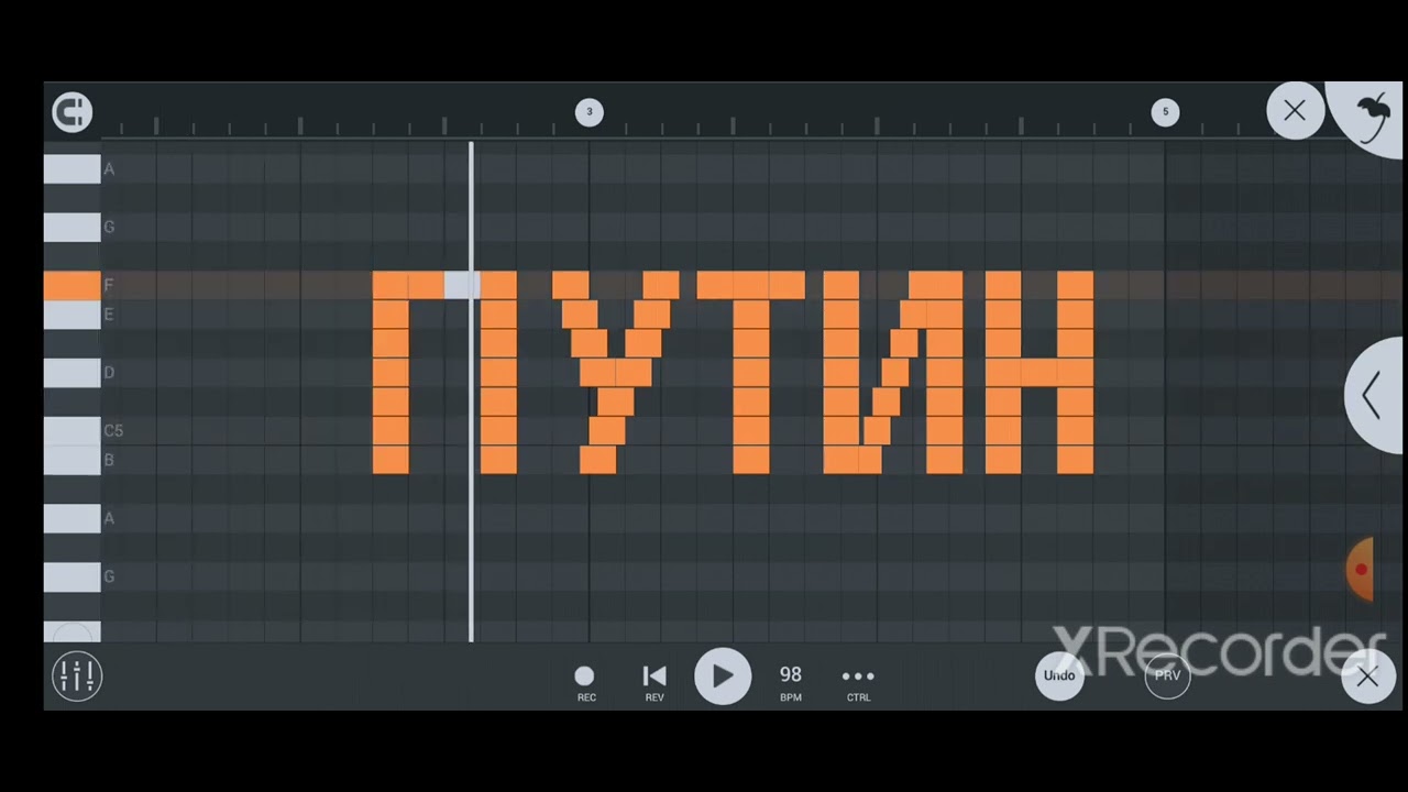 Как звучит машина
