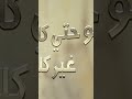 ومين يفرح القلب غيرك ماري لميع ترانيم روحية ترانيم البوم هاعيش ارنم ومين يفرح القلب غيرك ماري لميع ترانيم روحية ترانيم البوم هاعيش ارنم