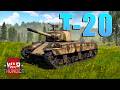 Т-20 ЖЕРТВА НЕРФІВ | War Thunder [UA]