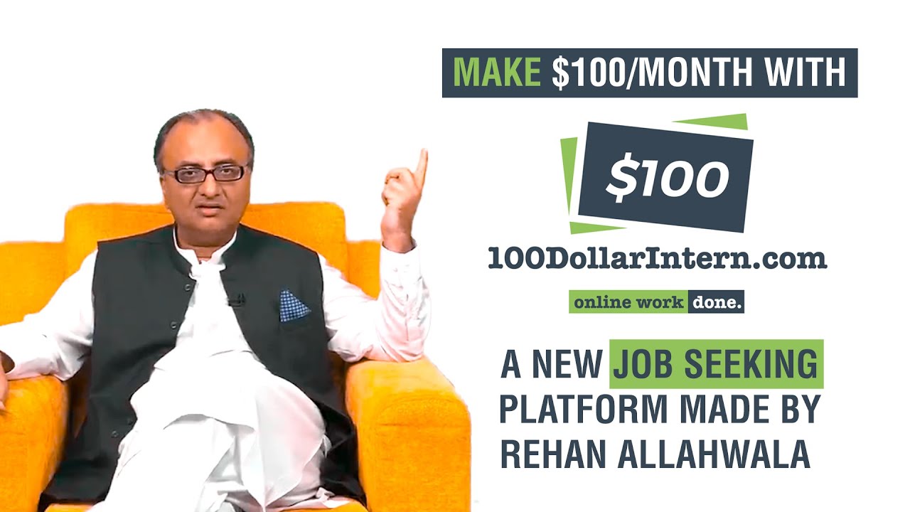 Thumbnail for Make $100 a Month With 100Dollarintern.com | A New Job Seeking Platform  Made By Rehan Allahwala