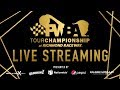 2018 PWBA Tour Championship - Match 1 and 2