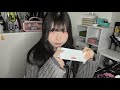 ASMR 耳元ささやきオノマトペ【耳ふーふー】