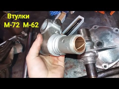 Свечная подвеска мотоцикла Урал