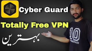 How to Use Cyber Guard VPN | Cyber VPN | free vpn android | all country free vpn screenshot 2