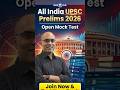 UPSC Prelims 2026 Mock Test Announced - Join Now 📝 #upsc #kgs #mocktest