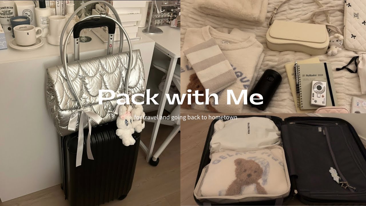 ［pack with me］社会人オタクのパッキング🚅年末の帰省＆旅行ver. バッグの中身⟡ (eng)