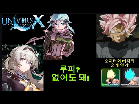 Portal Defense: How to Clear Tier 4 Portals with Bandi