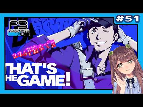 真宵よい - YouTube