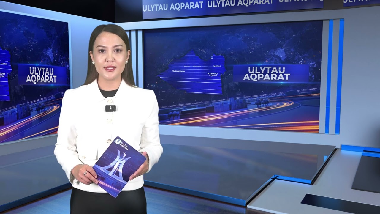 ULYTAU AQPARAT. Күндізгі жаңалықтар 15.07.2025