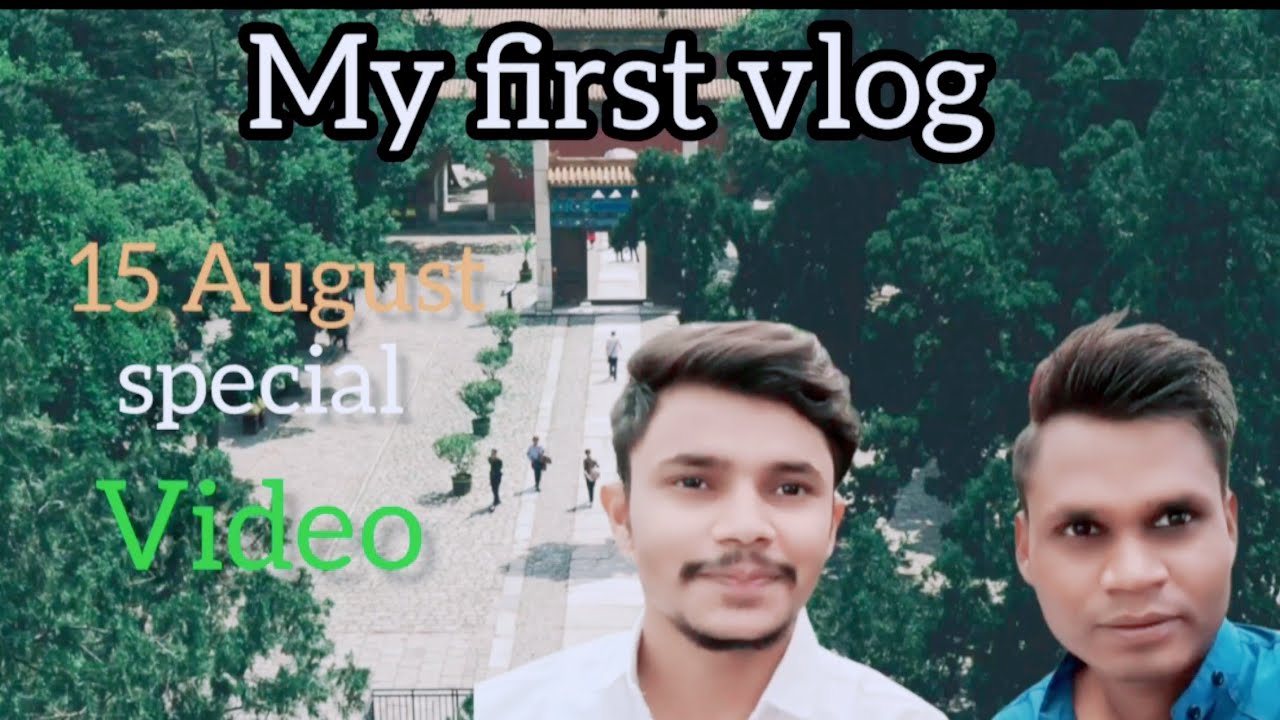 My First Vlog| 15 August Special Vlog Video| 