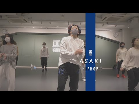 ASAKI - HIPHOP " Intentions - JUSTIN BIEBER "【DANCEWORKS】