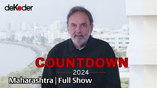 Countdown Maharashtra  2024 ft. Prannoy Roy, Dorab R. Sopariwala, Girish Kuber