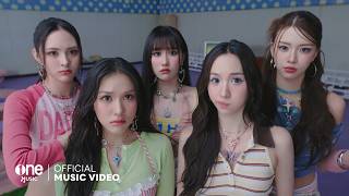 Kiismet - GIVE ME MORE [OFFICIAL MV]