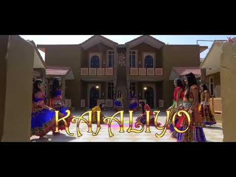 kajliyo-full-hd-video-song-rajasthani-song