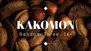 公認心理師過去問　Random Three  16