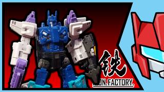 Pocket SIze Prison Guard | Iron Factory Overlord Review