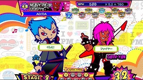 ヘビーメタル(EX48)/ ポップンミュージック peace