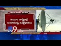 Temperatures to rise in Telugu states due to depression in the Bay
