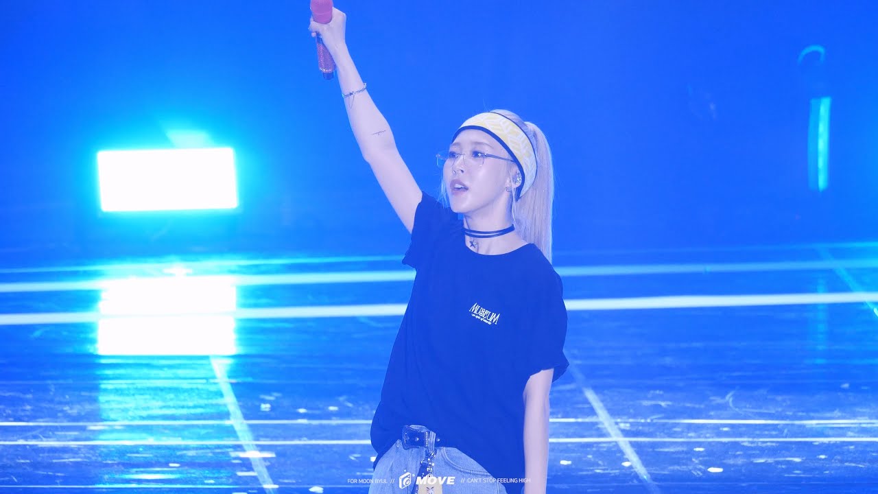 240324 문별 솔로 콘서트 'ILJIDO+NOLTO+버릴걸+앵콜+별래방' 직캠 (MAMAMOO MOONBYUL FANCAM)