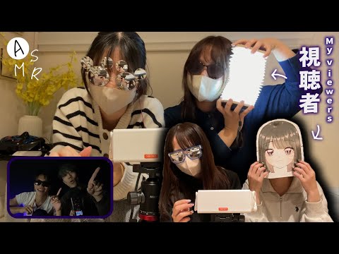 REACT TO MY VIEWER’S ASMR🧛🏼視聴者のASMRが気持ちいいので囁きでリアクションしてみた👂耳かき/耳マッサージ/オノマトペ/マウスサウンド/タッピング/ear cleaning