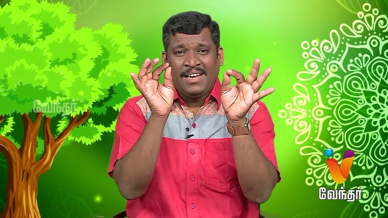 தோல் நோய் வராமல் தடுக்க என்ன செய்ய வேண்டும்..?? Marunthilla Maruthuvam (30/08/2017) | [Epi-1095]