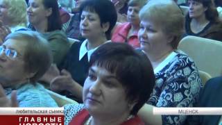 Орловскому техникуму агробизнеса и сервиса 95 лет Орловскому техникуму агробизнеса и сервиса 95 лет