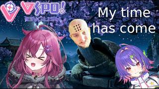 【Apex】rpr被VSPO EN的成員們奉為功夫大師修仙者 ft. Juno Umezono / Riko Solari