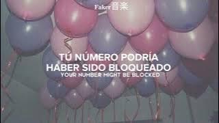 Billie Eilish - Party Favor (Sub Español y Lyrics)