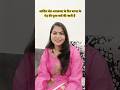 वट सावित्री व्रत के दिन बरगद के पेड़ की पूजा क्यों की जाती है।#shorts #trending #vatsavitripuja