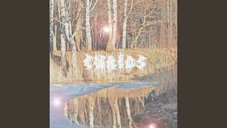 Hidying in the Bathroom