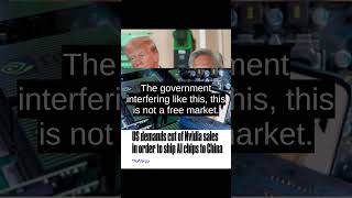 nVidia/AMD to pay 15 percent? Is this socialism? #nvidia #amd #socialism #capitalism