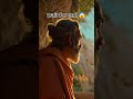 डर का सामना करो I #cartoon #3danimation #ytshorts #trending #facts