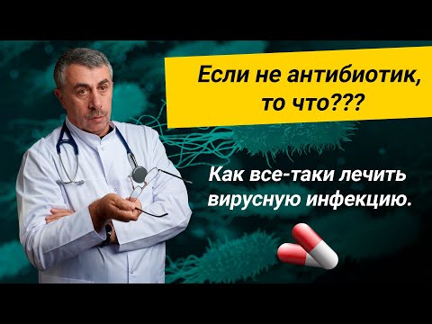 Video: Priljubljeni Miti O Antibiotikih