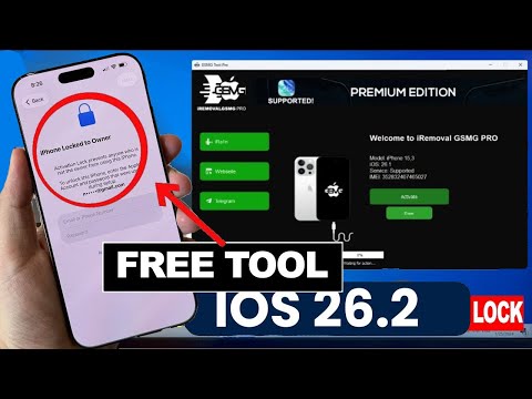 برنامج جديد مجاني لتجاوز قفل  وفتح حساب   لعام 2026  26 2  11 17 إشار