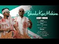 Bhado kar mahina  new nagpuri song  arjun lakra  rohit kachhap  arhit music